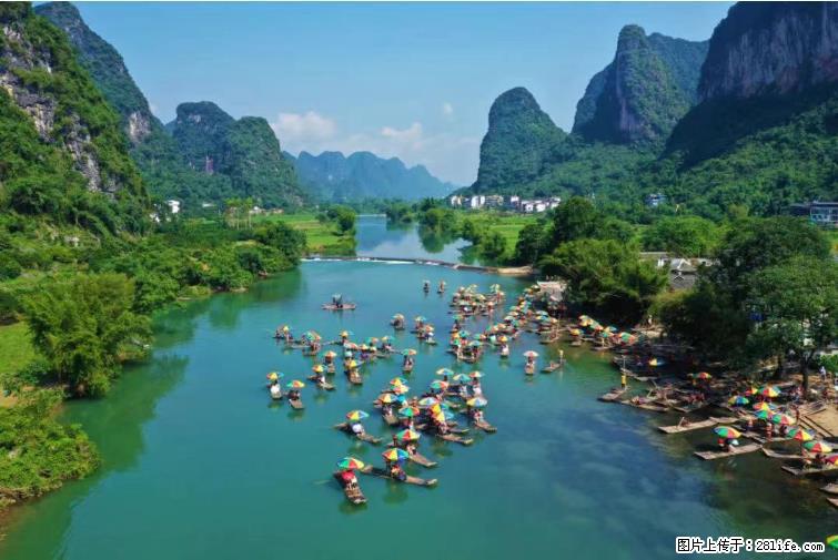桂林市阳朔县遇龙河景区发布通知，从2022年4月5日起，骥马码头恢复营业。 - 云浮生活资讯 - 云浮28生活网 yf.28life.net