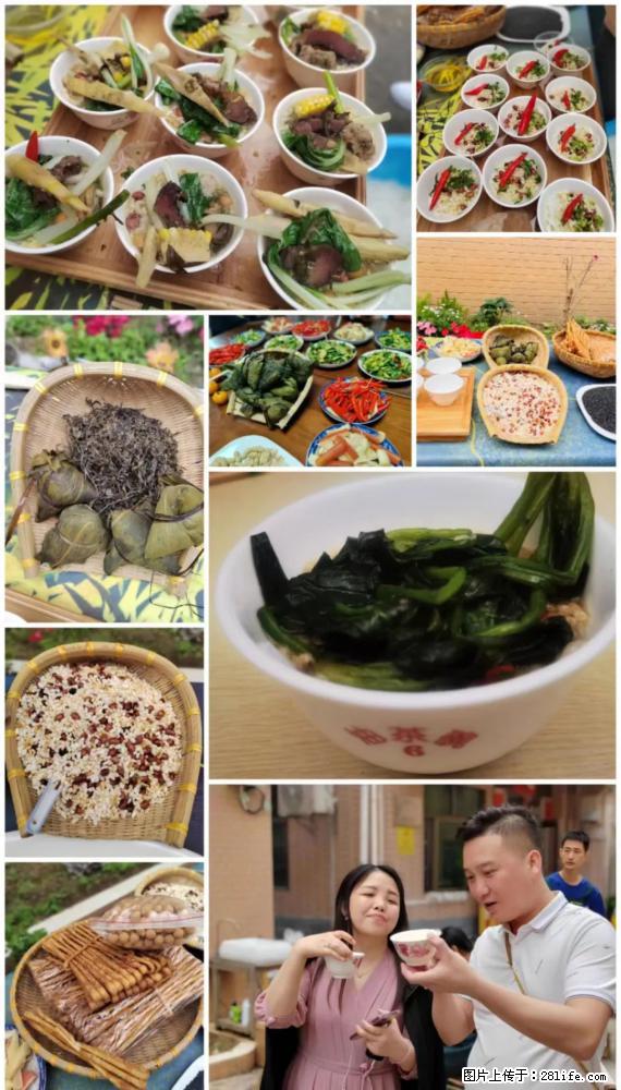 “粤灌文化 美好生活”油茶文化主题活动在广东深圳成功举办 - 云浮生活资讯 - 云浮28生活网 yf.28life.net
