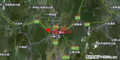 2026年05月18日00时21分广西柳州市柳南区发生5.2级地震 - 云浮生活资讯 - 云浮28生活网 yf.28life.net
