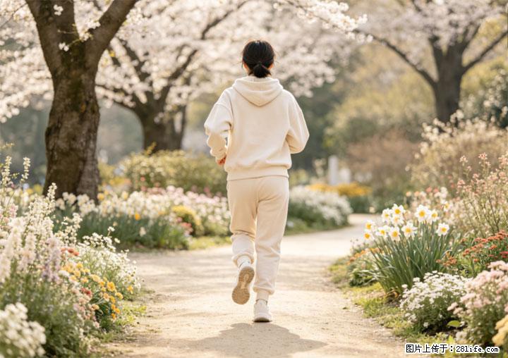 学会这套走路方法！稳血糖护心脏，养护关节更护健康 - 云浮生活资讯 - 云浮28生活网 yf.28life.net
